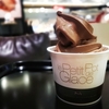 LA MAISON DU CHOCOLATでショコラ月間のはじまり