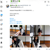 1日1ポスト！ 2026.7.19 その3・4 ─ なるはちゃん リクエスト撮影 2024.7.19  ─