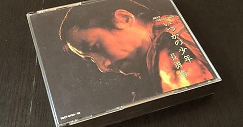 巡恋歌とは 音楽の人気 最新記事を集めました はてな