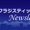 改定版UIコントロールガイド公開／データ可視化入門「Revealスターターキット」配布中