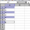 Calc(Ooo)ではセルをまたいでコピーができない