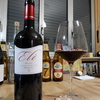 Primitivo 'Elè' 2016 - Tenute Chiaromonte