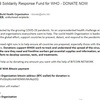 「COVID-19 Solidarity Response Fund for WHO - DONATE NOW」新型コロナウイルスに関して、WHOからメールが来たんだが…