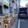 第647　12/21(土)きたかいマルシェ、その①。