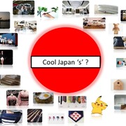 08 01から1ヶ月間の記事一覧 バラエティ ドラマ無料 動画倉庫 08 01から1ヶ月間の記事一覧 バラエティ ドラマ無料 動画倉庫