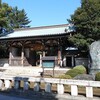 練馬区　　　長命寺（ちょうめいじ）