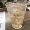大黒ホルモン　桜木町店