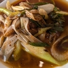 らーめんらぼ。食堂8080　松橋ファームのネギと自家製ラー油のピリ辛麺 (スパイス控えめ)