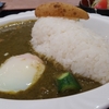 ダムカレー　パルとよね　意味あい