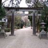 【天理市】大和神社