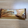 セブンプレミアム CHOCOLATE BAR CAFFE LATTE TASTE