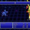 FF3ピクリマLv縛り、ケルベロスを討伐！