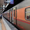 202411台湾渡航⑦：安坑軽軌を訪問する。