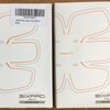 SIX PAD（シックスパッド）の偽物ジェルシートに注意！偽物を買ってしまわないために知っておきたいこと