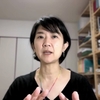 関口江利子世田谷区会議員の区政ＺＯＯＭ報告会