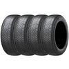 年間タイヤ交換からの解放！HANKOOK Kinergy 4S2 H750オールシーズンタイヤの実力と選ぶべき理由