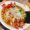 博多一風堂 亀有店｜まさかの醤油ラーメン！？あっさり上品な一杯に舌鼓！