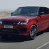 Range Rover Sports カスタマイズレビュー