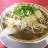 ラーメン福