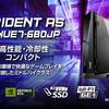 新発売の注目株！MSIから第14世代Core™ i7 & RTX™ 4070 SUPER搭載の「Trident AS 14NUE7-680JP」などゲーミングデスクトップが登場