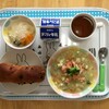 11/13(水)の給食