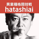 HATASHIAI（株）ライフサポート 