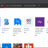 【MECM】Microsoft Store アプリケーション オフラインパッケージの配信