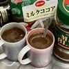 コカコーラゼロカフェインのミルクココア＆コーヒー割り(ホットver.) 。