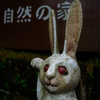 今もあるとは思うんですが…