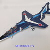 作品４２０　Mitsubishi T-2