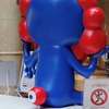 ミャクミャク