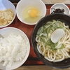 麺家新大阪上りの朝定食で起動する一日
