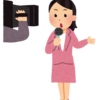 テレビつけたら大学の同級生がアナウンサーになっていた話