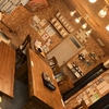        ann's coffee | 京都カフェ | 京都ドッグカフェ | 京丹波町カフェ|京丹波町ドッグカフェ|焙煎珈琲 |2024 2/2