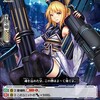 11/5　今日のカード「戦巫女 イヅナヒメ」