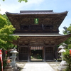 末代山温泉寺　その１