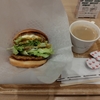 【MOS】ご褒美は「てりやきバーガー」