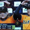 GIANTS 2025 66th game@東京ドーム　vs Ｆ