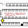 おもしろ同人誌バザール4とコミティア122 サークル参加します