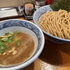 【渋谷区】道玄坂にある「道玄坂マンモス」で濃厚つけ麺を食べる