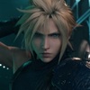 【PS4】期待していたFF7 REMAKEの購入は見送ることに...