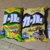 カールを探して三万㍍？