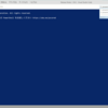  Visual Studio CodeのターミナルでGit for Windowsを使う 