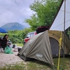夏は今年も大山⛰️でネイチャー🏞️体験～キャンプ🌳⛺🚙 & ペンション🏡