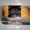 【似非グルメの甘味礼讃６３２品目】山崎製パンの『フルーツミルクレープ』を食べてみた！