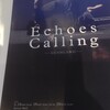 北村明子「Echoes of Calling – Gushland –」＠青山スパイラルホール