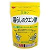 ポケウォーカー歩数=3,461＼HJ-326Fは「3,830」(2017.05/14記す)