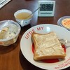 11月9日(水)食事日記 プチ断捨離