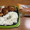 お昼ごはんを食べて　デルパラ7　堀之内店へ