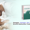 Kamagra: Kamagra Oral Jelly Best Natural Erectile Dysfunction Treatment for Men